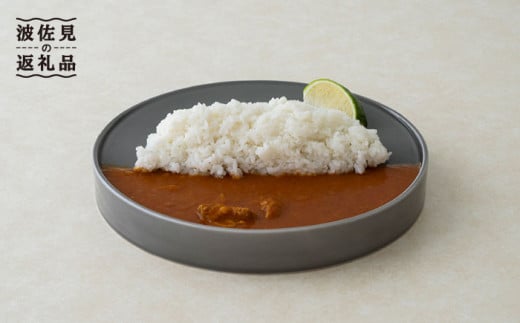 
【波佐見焼】zen to 寺山 紀彦 カレー皿「kohan」2枚セット プレート 食器 【中善】 [YE14]
