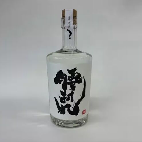  本格 芋焼酎 腰折れ 36度 700ml×2本 セット 瓶 山口智充 ぐっさん 直筆 ラベル 化粧箱入り 焼酎 芋焼酎 芋 紅はるか お酒 酒 アルコール 焼酎ハイボール 黒麹 晩酌 糖質ゼロ プリ