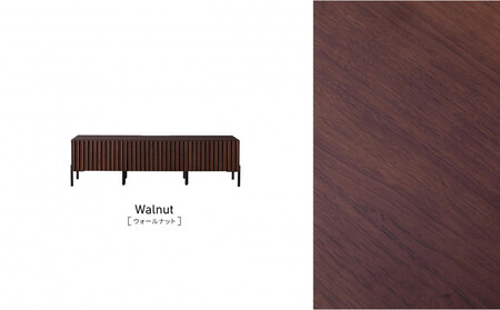 テレビボード 160cm ローボードタイプ ルーク＜ウォールナット＞【モーブル／大川家具】