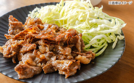 しまね和牛切り落とし 600g 島根県松江市/株式会社さんれいフーズ[ALFR007]