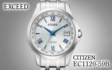 シチズン 腕時計 CITIZEN シチズン 日本製 電波 エクシード EC1120-59B | 所沢 FN-Limited-PR