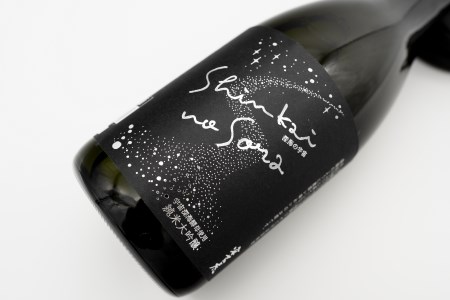 安芸虎 深海の宇宙(しんかいのそら)720ml｜日本酒日本酒日本酒日本酒日本酒日本酒