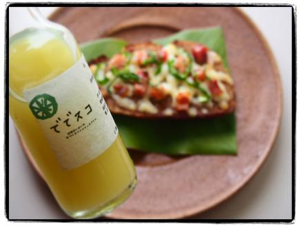 ＜先行予約受付中！2025年9月下旬より順次発送＞ででスコセット(65ml×5本)