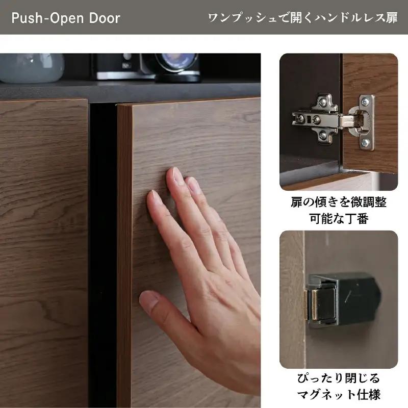 幅75cm ホテルライク引出付キャビネット ZE-9075TH ライトブラウン 収納 収納家具 [I-18812_03]