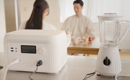 ポータブル電源 solarich(ソラリッチ)本体+ソーラーパネル100Wセット【072-002】