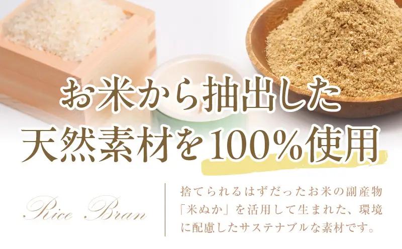 お米Candle 日向夏精油の香り キャンドル ろうそく お米