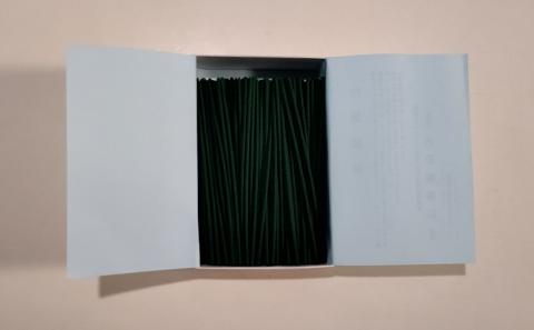 【定期便】「杉葉線香」2箱セット（3ヵ月ごと×4回）【杉葉 線香 自然素材 手作り 伝統工芸品 こだわり 香移りしにくい お使い物 法事 素朴 手作業 化学薬品不使用 島根県 安来市 定期便】
