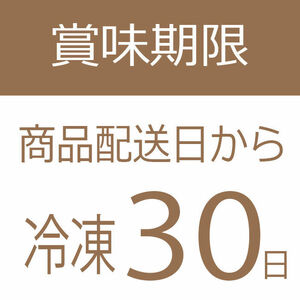 天然よもぎを使用した よもぎ大福10個 / よもぎ ヨモギ 大福 だいふく まんじゅう 和菓子 よもぎ餅 ヨモギ餅 もち / 恵那市 / 良平堂[AUDB037]