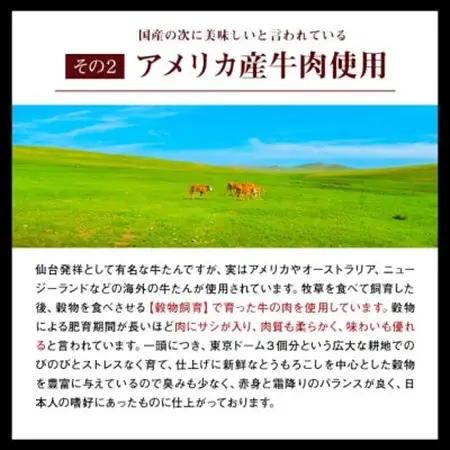熟成プレミアム牛たん7mm 250g×8袋セット【配送不可地域：離島】【1605521】