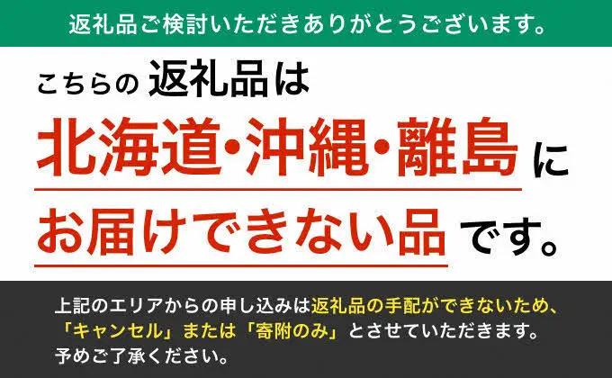 訳あり おばあちゃんのひのきのまな板 Mサイズ[ まな板 キッチン用品  日本製 国産 天然木 ] 雑貨 日用品 端材 有効活用 手作り 日本産 桧 ギフト おすすめ 