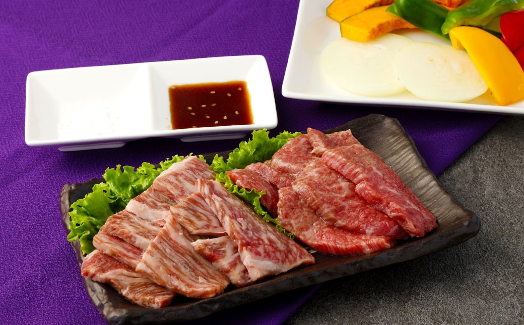 【セット】 天城町産 鹿児島育ち 鹿児島 黒牛 焼肉 セット（ 2種 盛り ） 計約200g 徳の塩 ・ ダイヤ セット