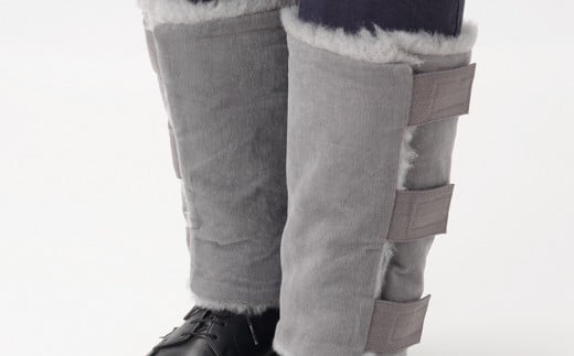 羊毛で暖かい「メリノン」レッグウォーマー| 羊毛 ウール 洗えるウール タクトコーポレーション 埼玉県 横瀬町