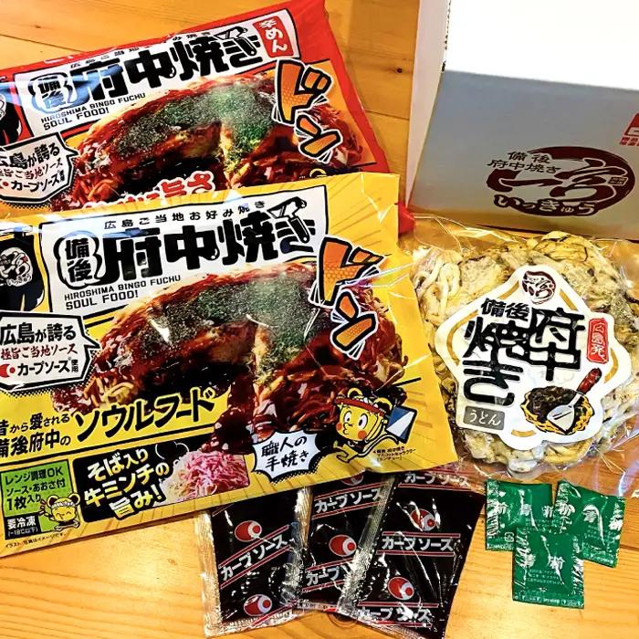 備後 府中焼き 麺くらべセット（3枚入り） ／ お好み焼き おこのみやき たべくらべ 食べ比べ そば麺 辛めん うどん ミンチ肉 ひき肉 挽肉 広島風 ご当地 グルメ ソウルフード 本場の味 中はフワ
