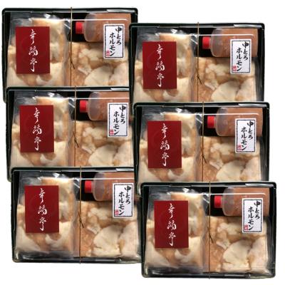 ふるさと納税 舞鶴市 ホルモン 焼肉 味噌味 牛肉 バーベキュー BBQ 牛ホルモン 西京味噌焼き 1.8kg |  | 03