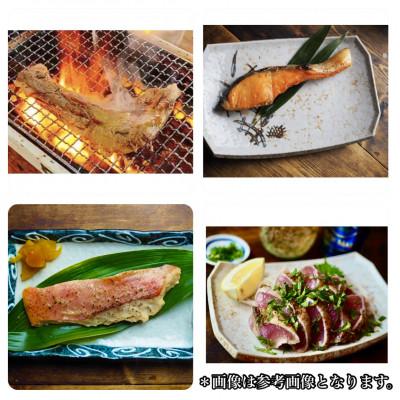 ふるさと納税 小田原市 【毎月定期便】特選!海鮮セット!日本酒、焼酎のアテにピッタリ!【神奈川県小田原市早川】全4回 |  | 01