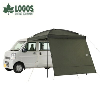 【ふるさと納税】neos Link PANELタープセット(サイドウォール付)アウトドアキャンプに 71202031【1688534】