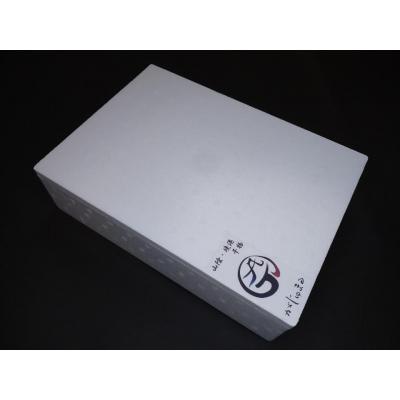 ふるさと納税 米子市 シロイカ入りイカの一夜干し食べくらべセット(Bセット) |  | 02