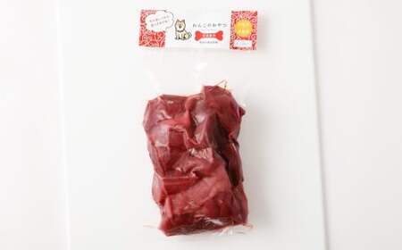 犬用 冷凍鹿肉 750g×4 合計3kg ／ ドッグフード ペットフード エサ 餌 えさ おやつ 無添加 保存料不使用