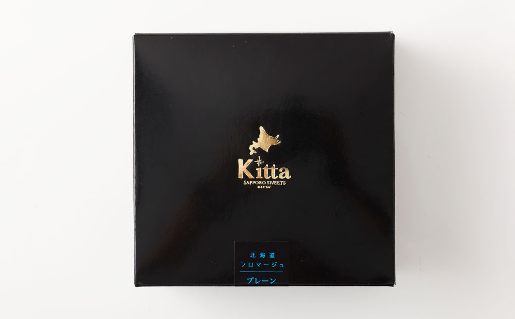 【6回定期便】北海道フロマージュ（メロン） 約1.05kg（約350g×3個）