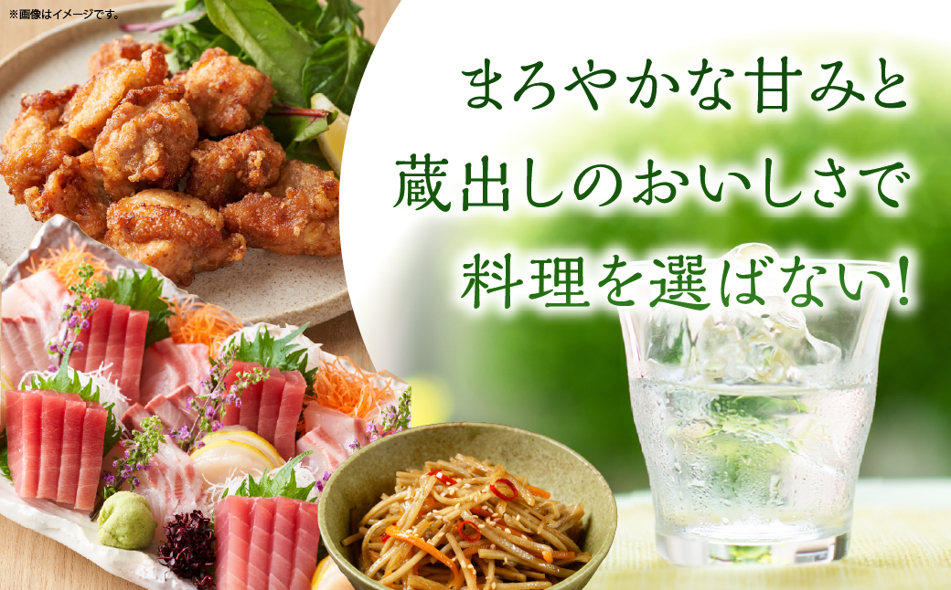 【雲海酒造】雲海そば花酵母仕込み-イチナナ- そば焼酎 17度12本セット_A0087-017