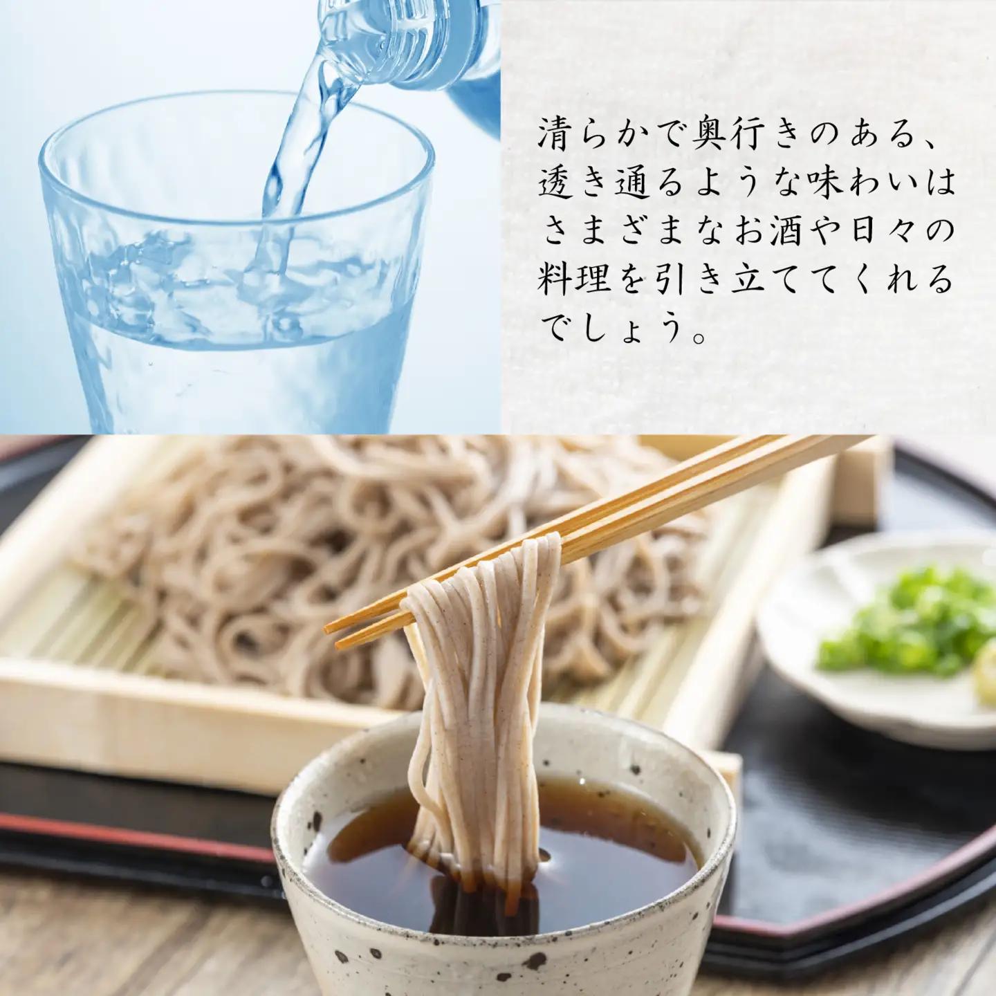 【3ヶ月連続お届け】越前大野の天然水　悠久のしずく PET500ml × 24本×3回配送　計72本