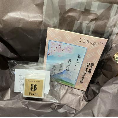 ふるさと納税 富士吉田市 スチームパンク　ミニコンパスペンダント |  | 03