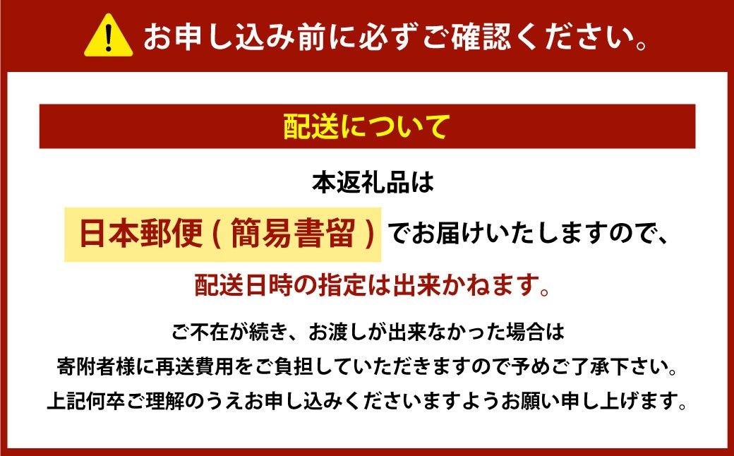 上天草市内の宿泊施設宿泊利用15,000円分