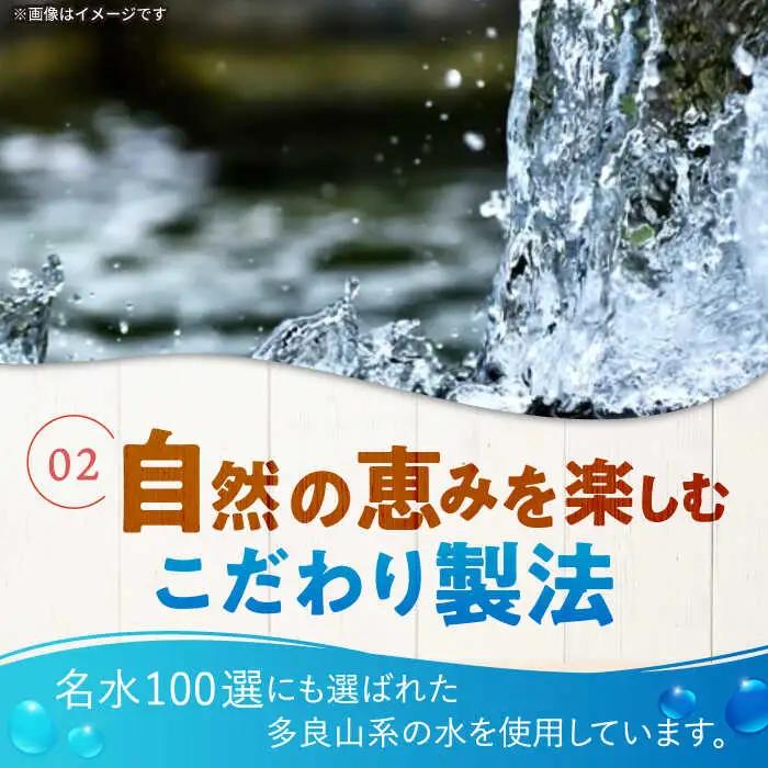 たらみ 濃い0kcal いちごゼリー 195g×36個 / カロリーゼロ ゼリー ぜりー フルーツゼリー 果物 くだもの フルーツ ふるーつ / 諫早市 / 株式会社たらみ [AHBR021]  