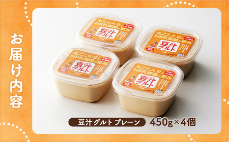 プレマラボ 豆汁グルト　プレーン No.576