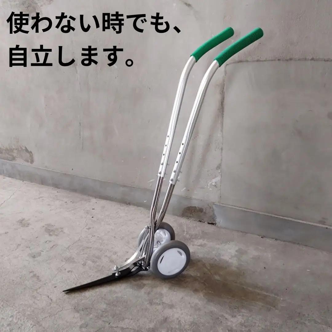 自立できるタイヤ付立ち作業草刈りハサミ 草刈り鋏 ガーデニング タイヤつき 除草 燕三条製 [株式会社オビタス]【040S031】