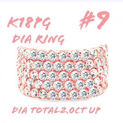 ふるさと納税 笛吹市 K18PG ダイヤモンドリング 2.0CT RADR4654DI-R #9