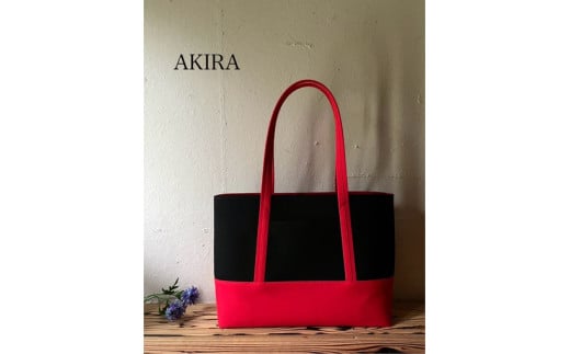 【2026年6月上旬発送開始】【 AKIRA オリジナル】【マツコの知らない世界 で紹介されました！】 大きなトートバッグ メンズショルダータイプ 黒帆布×赤色帆布 A4対応 大きい 大容量 軽量 軽