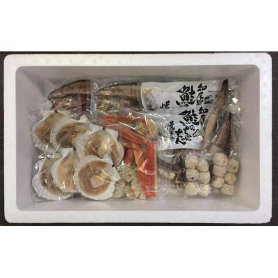 ふるさと納税 小樽市 【771】北海道小樽よりお届け! 海鮮浜焼きセット K0080273 |  | 01