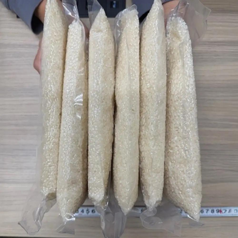 【便利な小分け真空パック！】精米　まっしぐら:6合(900g)×6P/計5.4kg　【02402-0484】