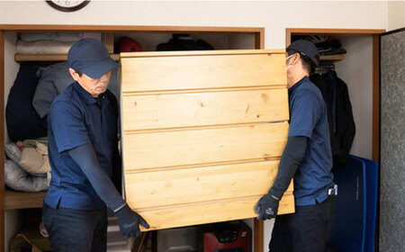 【恵那市内限定】 不用品2点コース  / 不用品回収 遺品整理 生前整理 親孝行 実家 / 恵那市 / 松井急便[AUFY002]