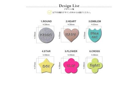 文字入れ ラメ入り ゴルフマーカー 1個 オリジナルマーカー作成 ゴルフ用品 ギフト プレゼント 記念 おしゃれ ゴルフ好き 千葉市 千葉県 スパークル