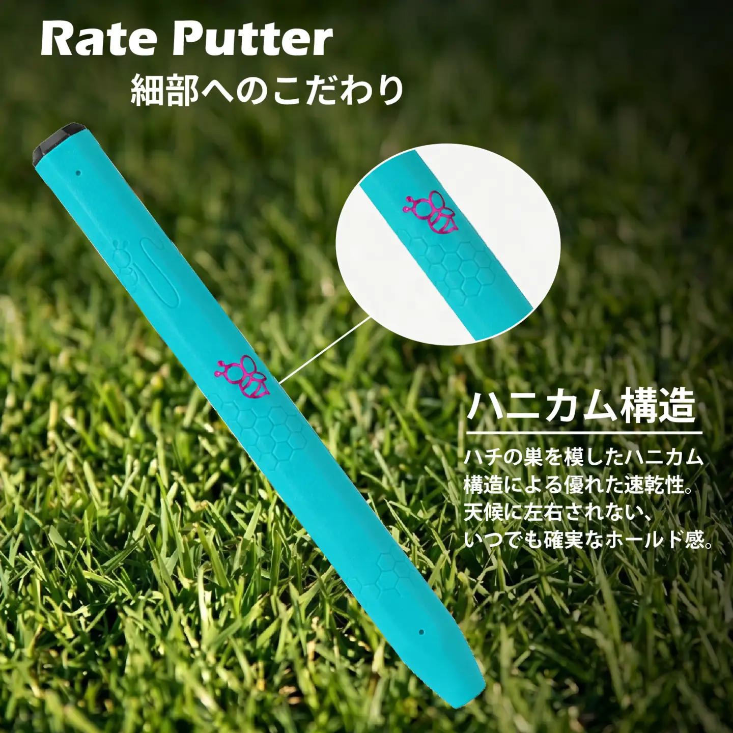 ゴルフパターグリップ RATE PUTTER 本体ブルー マークピンク グリップ