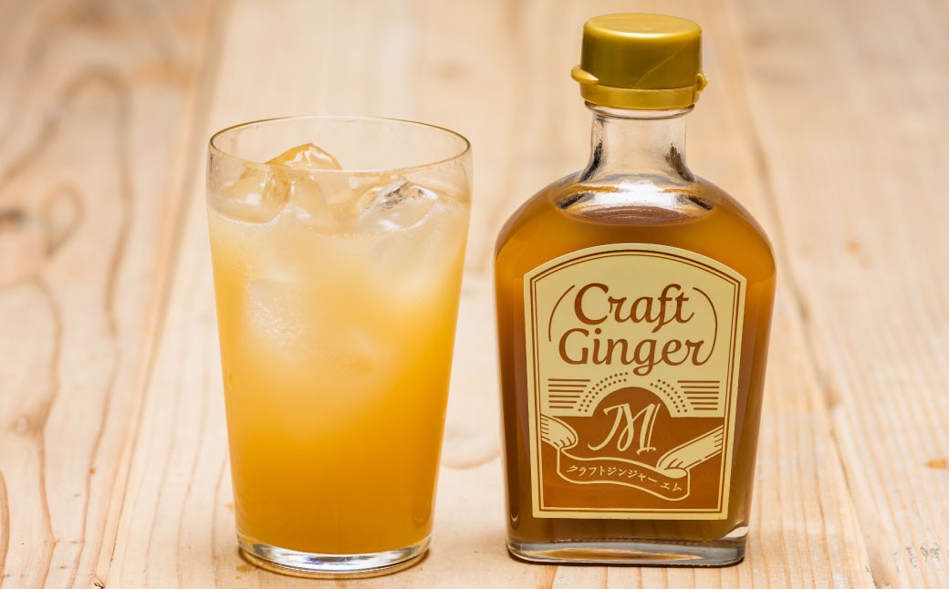 【ギフト包装対応】Craft GingerS＆M 200ml