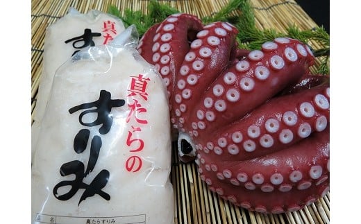 A-72003【12/10まで年内配送】  【北海道根室産】煮タコと真たらすりみセット