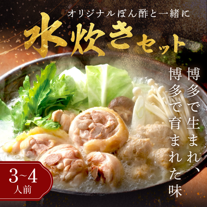 鍋大容量定期便！【隔月定期便(計3回発送)】_イメージ5