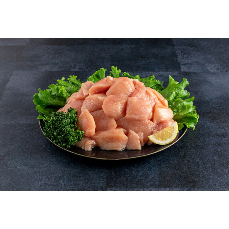 【ふるさと納税】【限定200】絶品！希少品種！京丹後産 京地鶏 むね肉 400g 600g 1kg
