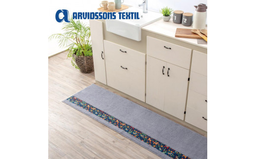 
北欧の「幸せを運ぶ馬」ダーラヘスト柄のキッチンマット　ライトグレー(縦50cm×横240cm)
