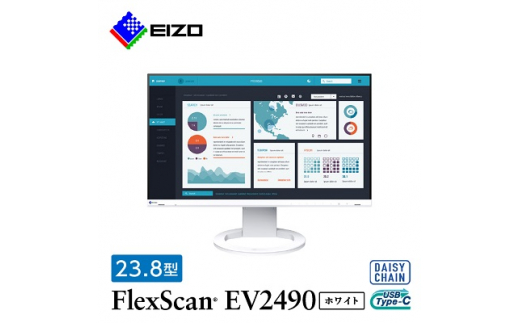 
EIZO USB-C 入出力 ・ LAN搭載 23.8型 モニター FlexScan EV2490 ホワイト _ 液晶 液晶モニター パソコン pcモニター ゲーミングモニター USB Type-C デイジーチェーン 【1308106】
