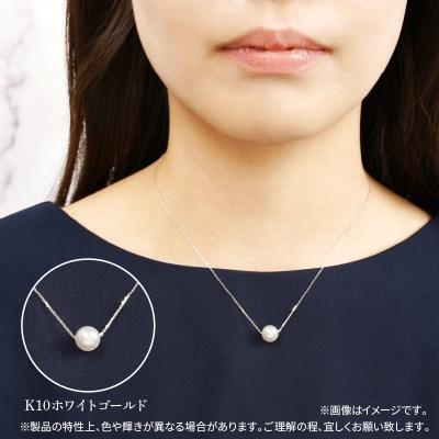 ふるさと納税 大分市 K10あこや本真珠ネックレス 真珠8.0mm ホワイトゴールド 全長40cm_R14123-W |  | 01