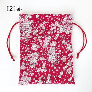 【赤】御朱印帳袋（巾着）