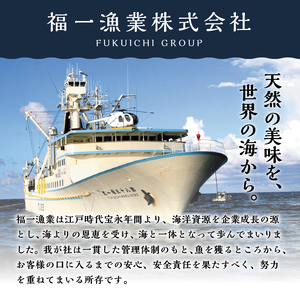 天然本まぐろ 南まぐろ食べ比べセット 4回お届け (b100-071)