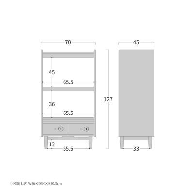 ふるさと納税 旭川市 旭川家具 MUKU工房オリジナル ジャム レンジ台 ウォールナット_04899 |  | 03