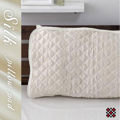 ふるさと納税 和泉市 【Mサイズ 43×63cm】シルク100%和泉木綿枕パッド　アイボリー1枚　SSM-1M-IV
