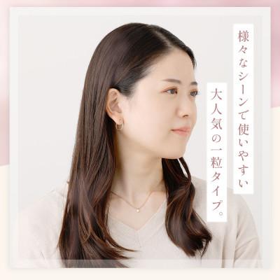 ふるさと納税 高森町 【FAV BY LUTUS】 モアサナイト 0.3カラット ネックレス K18 イエローゴルド仕上げ |  | 01