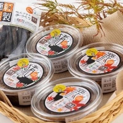 ふるさと納税 京丹波町 鹿肉燻製3パックと特製黒豆味噌仕立ての鹿・猪肉の肉味噌セット